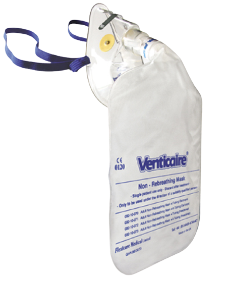 Маска киснева нереверсивна для дорослих з носовим затискачем, трубкою 2,1м